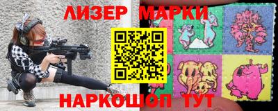 MDMA Premium VHQ Конаково