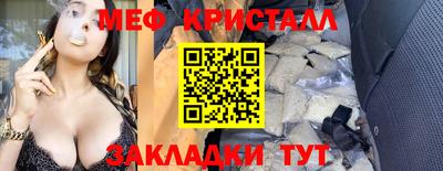 герыч Коммунар