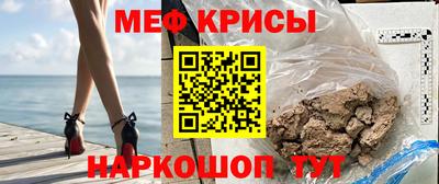 MDMA Premium VHQ Конаково