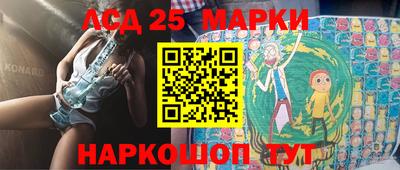ALPHA-PVP Краснокаменск