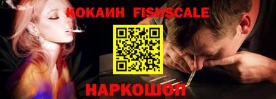 ECSTASY Краснознаменск