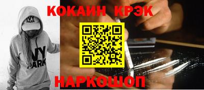 MDMA Premium VHQ Конаково