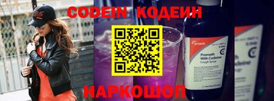 герыч Коммунар