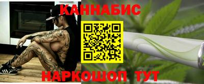 MDMA Premium VHQ Конаково