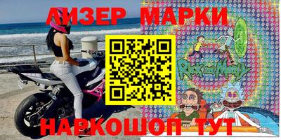 MDMA Premium VHQ Конаково