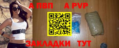MDMA Premium VHQ Конаково