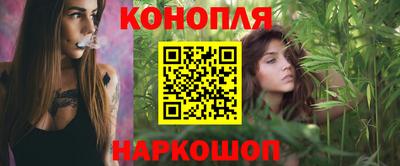спиды Краснодар