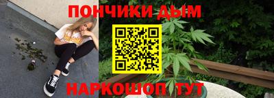 герыч Коммунар