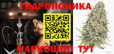 ALPHA-PVP Краснокаменск