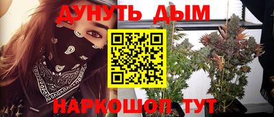 герыч Коммунар