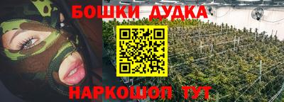 MDMA Premium VHQ Конаково