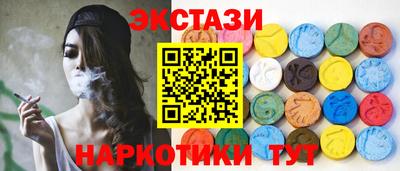 герыч Коммунар