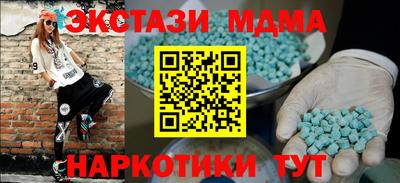 герыч Коммунар