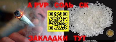 MDMA Premium VHQ Конаково
