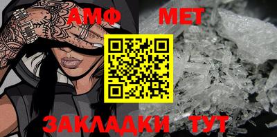 MDMA Premium VHQ Конаково