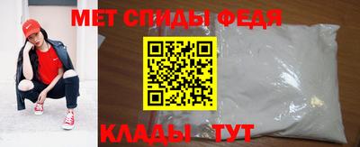 герыч Коммунар