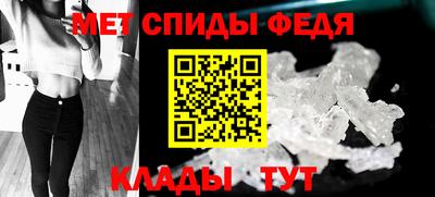 герыч Коммунар