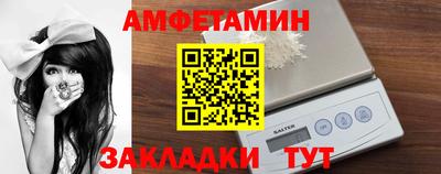 ECSTASY Краснознаменск