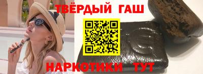 герыч Коммунар
