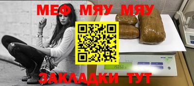 MDMA Premium VHQ Конаково